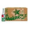 Heineken Silver Club Bottle