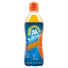 AA Drink High Energy Orrange 50cl