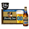 Hertog Jan 0.0%